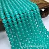 Materiais para miçangas DIY: contas redondas de cristal de vidro imitação de jade, contas de imitação de jade, contas soltas para pulseiras, colares e acessórios de vestuário