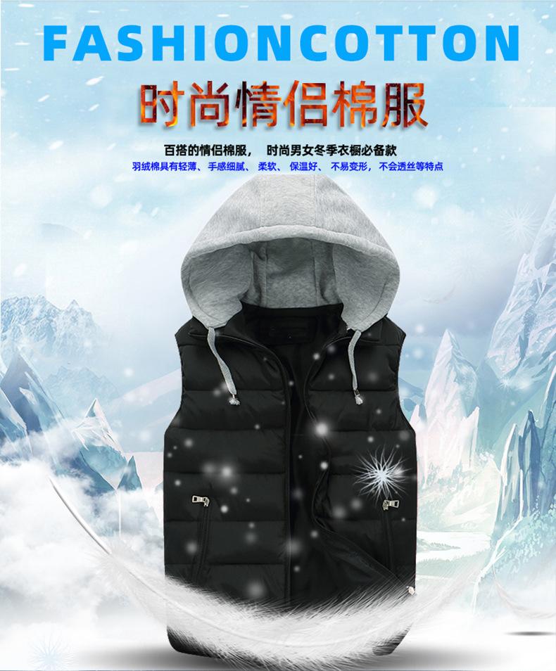 详情-01