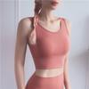 Ropa Huanpan, Chaleco de Espalda Bonita para Exteriores, Lencería de Yoga a la Moda, Completamente Cubriente, Anti-Exposición, Sujetador Deportivo Push-Up a Prueba de Impactos