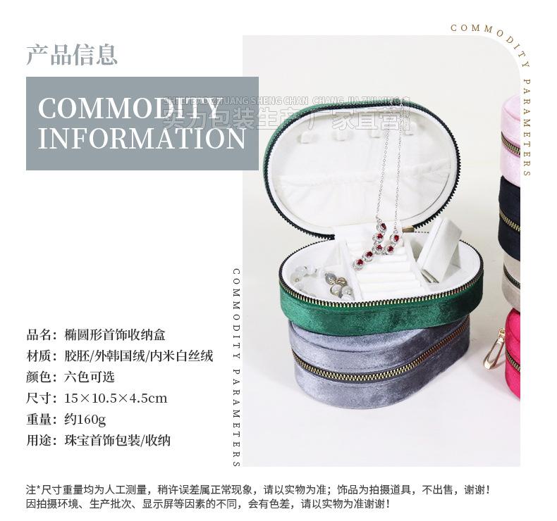 详情_02.jpg