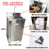 Lavabo Móvil de Acero Inoxidable, Lavabo Tipo Almacenamiento de Agua, No Requiere Conexión a Suministro de Agua ni Drenaje, Dispensador de Agua con Sensor, Lavabo de Belleza