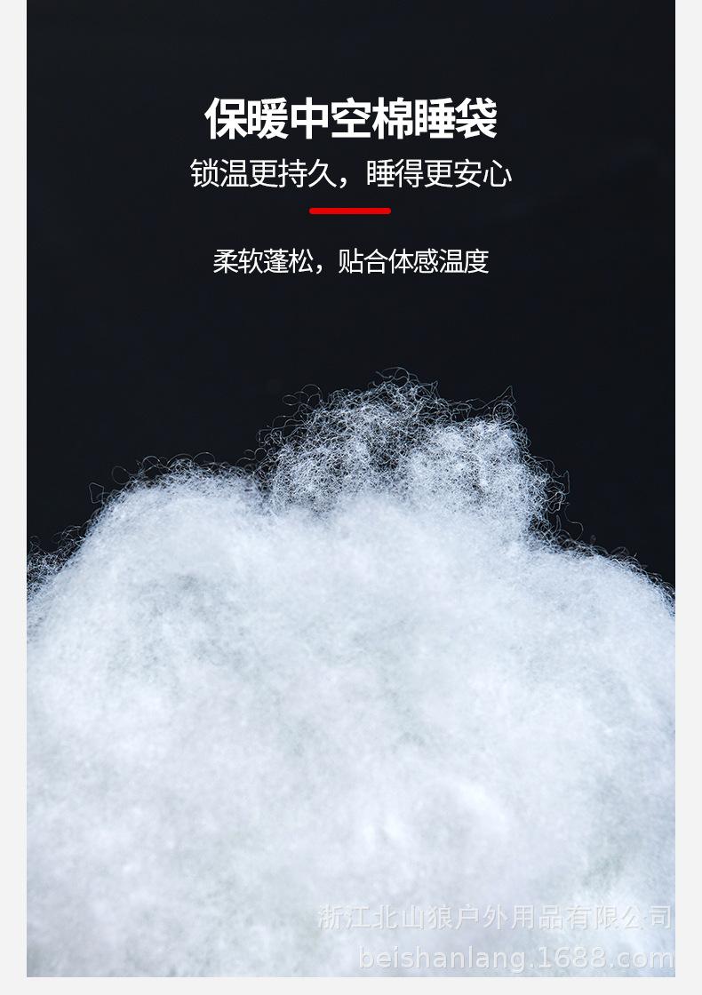 商品详情图片_10.jpg
