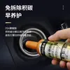 Agente de Limpeza Tesouro de Combustível Personalizado para Carro Ervilha Remove Depósitos de Carbono Motor Catalisador de Três Vias Aditivo de Gasolina Combustível