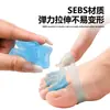 Novo Separador de Dedos com Cinco Furos Joanete Dedão Sobreposição de Dedos Corretor de Dedos Separador de Dedos de Silicone Artefato Atacado