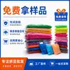 Pipin Doudou Fabricante Mayorista Cuentas Pequeñas de 2.6 mm a Todo Color Juguetes Educativos de Bricolaje con Códigos de Color Completos y Entrega Rápida