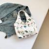 Bolso Casual Coreano de Moda de Alto Valor Bolso de Mano Nicho Delicado 2024 Bolso de Hombro/Axila Elegante Bolso Tote de Moda