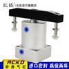 Cilindro rotativo de doble placa de presión tipo Airtac ACKD25-ackd32-ackd40-ackd50-ackd63x90