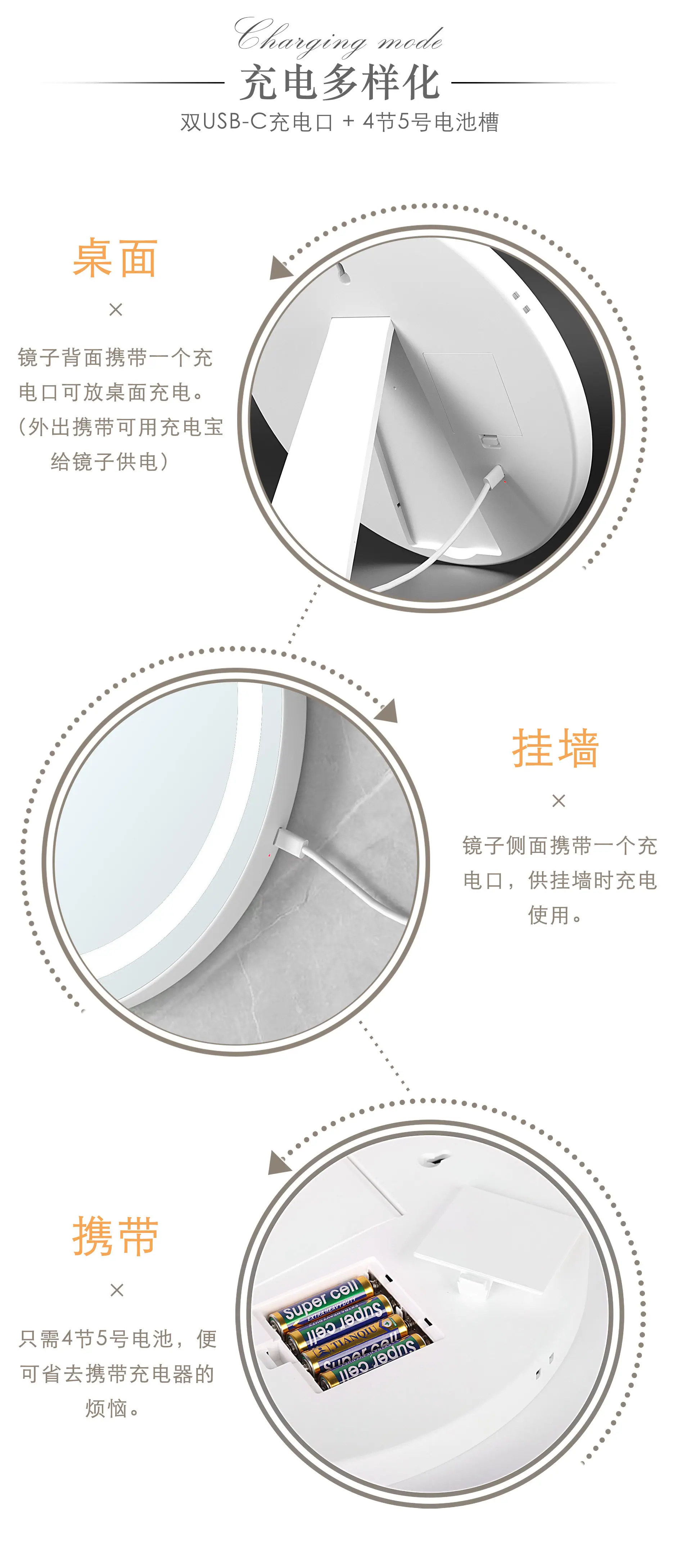 2320b详情页_07.jpg