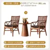 Cadeira de Rattan com Encosto de Rattan Natural, Cadeira de Jantar Individual, Cadeira de Rattan Vintage para Lazer, Cadeira de Rattan Trançada Feita à Mão para Varanda de Pousada Sofá