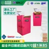 Especialmente Diseñado para Estanterías de Exhibición de Supermercados Lowes, Carros de Exhibición de Walmart, Cajas de Exhibición de Tesco, Estantes de Papel para Exhibición