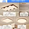 Luminária de Teto para Sala de Estar com Padrão de Madeira de Nogueira Estilo Mid-Century, Amiga dos Olhos, De Alta Qualidade, Criativa, Única, Retrô, Conjunto Completo para Toda a Casa