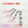 Acessórios para Válvula Solenoide 4V210-08/4V110/310/410 Núcleo da Válvula Cabeça Guia Mola Porca Componentes Pneumáticos