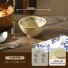 Conjunto de Tigelas e Pratos Retrô Estilo Francês para Uso Doméstico, Louça de Cerâmica de Luxo Leve com Toque de Alta Qualidade, Incluindo Tigelas, Pratos, Tigelas de Arroz, Tigelas de Sopa e Pratos de Jantar