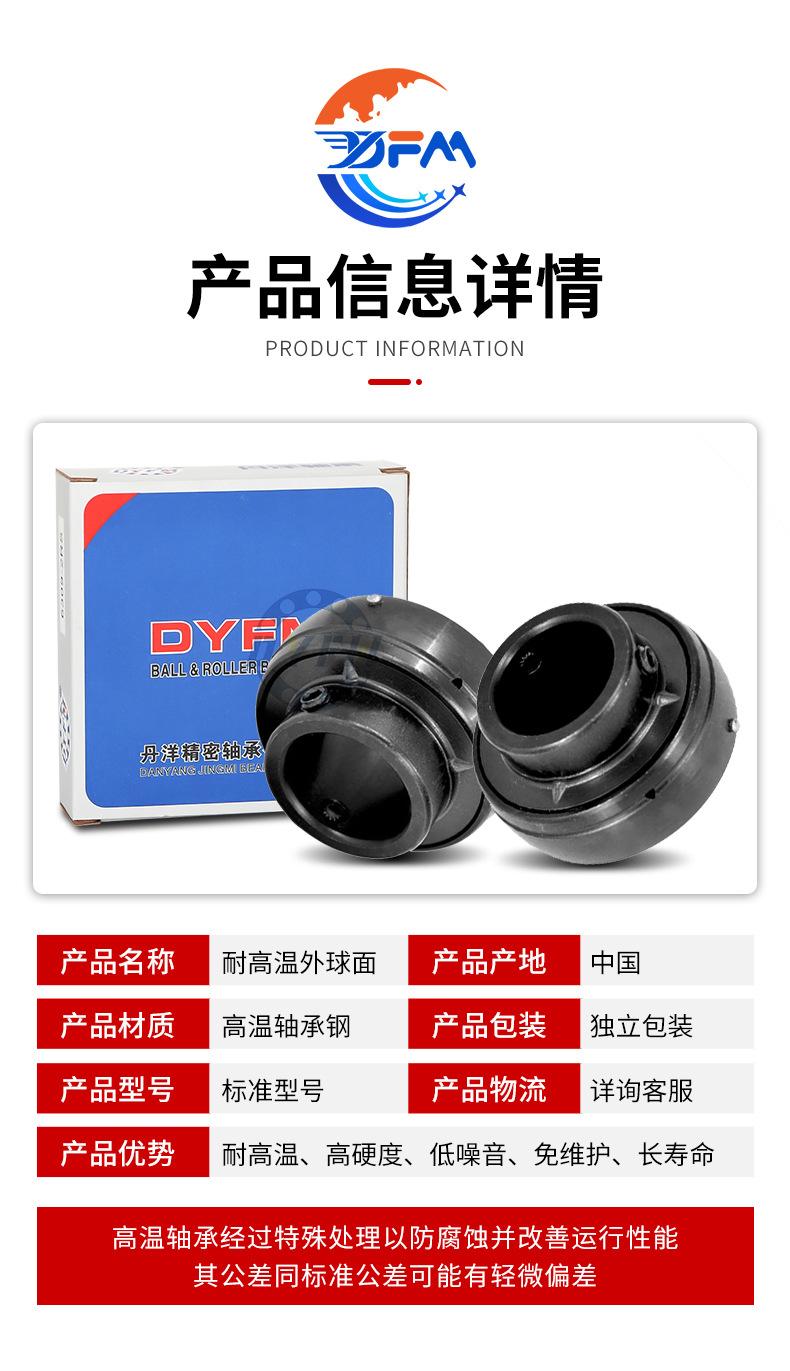 详情_07.jpg