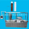 Máquina llenadora y tapadora automática de líquido oral de asta de 10 ml, línea de producción de equipo de llenado de líquido oral para botellas de plástico de 20 ml