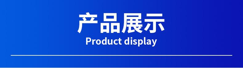 白色PP共聚再生料切片_08