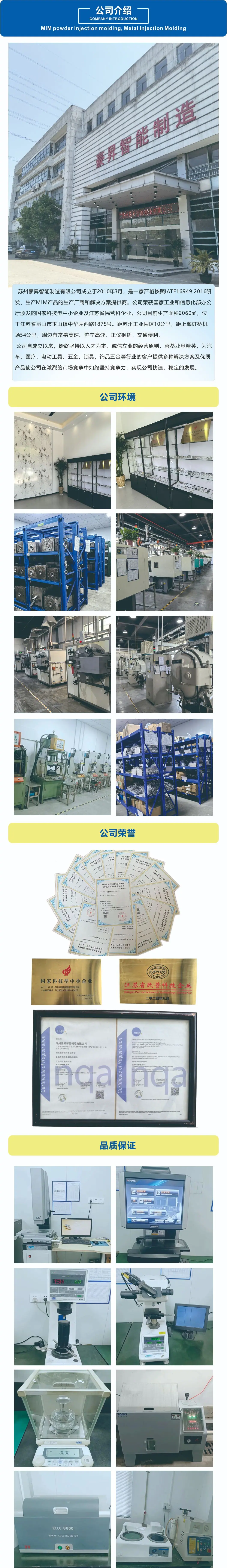 详情1.jpg