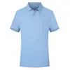 Ropa de Trabajo de Verano Camisa Polo Personalizada Manga Corta Impresión Logo Figura Ropa de Trabajo Empresarial Camisa Publicitaria Personalizada para Personal
