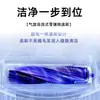 Accesorios Compatibles para el Robot Aspirador Yunjing Xiaoyao 002: Cepillo Principal, Cepillo Rodillo, Cepillo Lateral, Filtro, Paño Mopa, Bolsa de Polvo, Solución de Limpieza