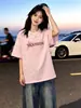 Camiseta de algodón puro de peso pesado, popular estilo americano para ir al trabajo, cuello redondo, teñido anudado, manga corta, para hombres y mujeres, diseño holgado de verano, estilo ins