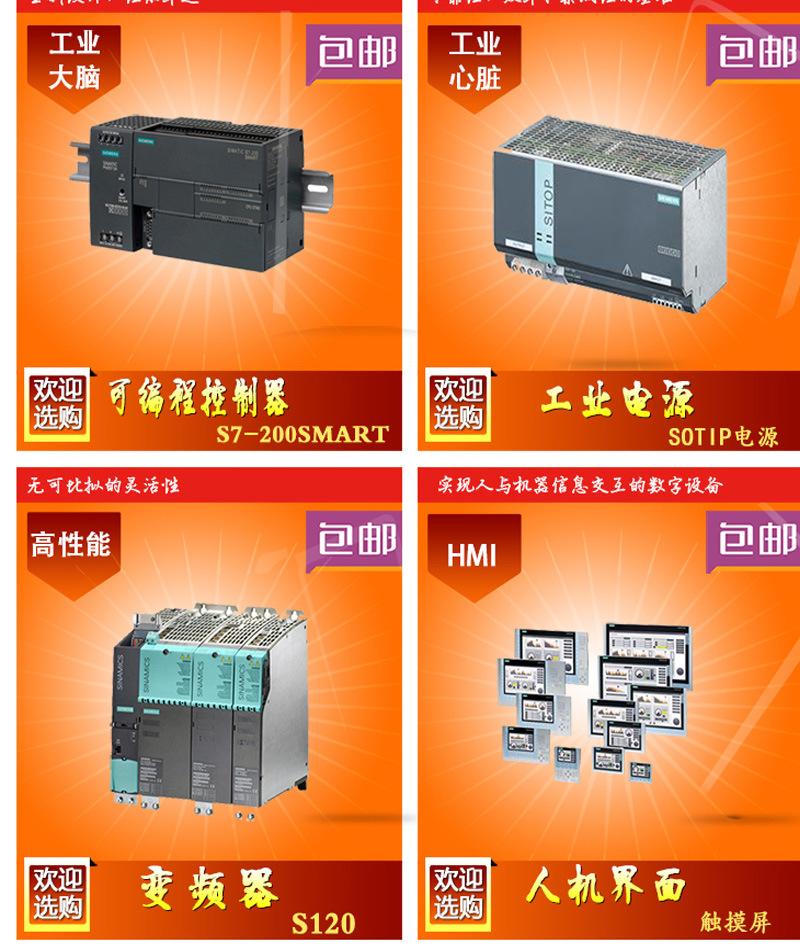 未标题-143523423423123