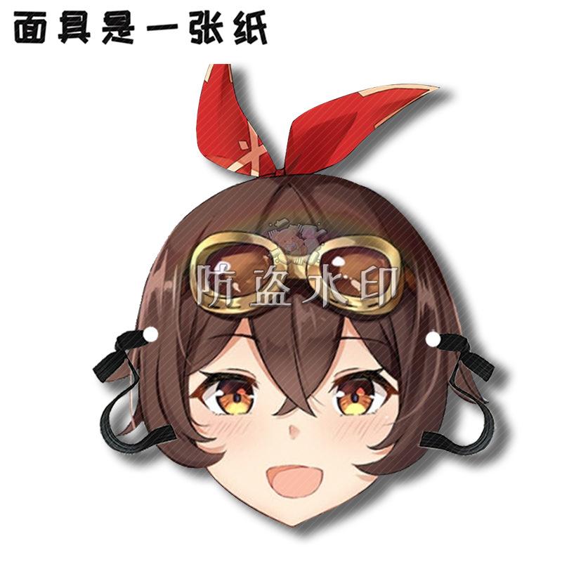 安柏A2