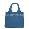 2021 Nuevo Bolso Tejido Estilo Coreano Bolso Tote de Gran Capacidad Bolso Retro de Lana Bolso de Hombro de Moda Bolso Bandolera