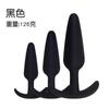 Silicone capitão marinheiro back court elfo plugue anal feminino aparelho plugue anal feminino brinquedo adulto produtos sexuais conjunto de 3 peças
