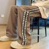 Pantalones a Rayas Waffle para Hombre Primavera y Otoño Combinación Versátil Casual Deportivo Estilo Hong Kong High Street Sueltos Rectos