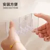 Estante de Almacenamiento Multifuncional para Montar en la Pared Soporte para Pasta de Dientes sin Perforaciones para Baño Estante de Almacenamiento para Limpiador Facial Divisor Escurridor Fijador
