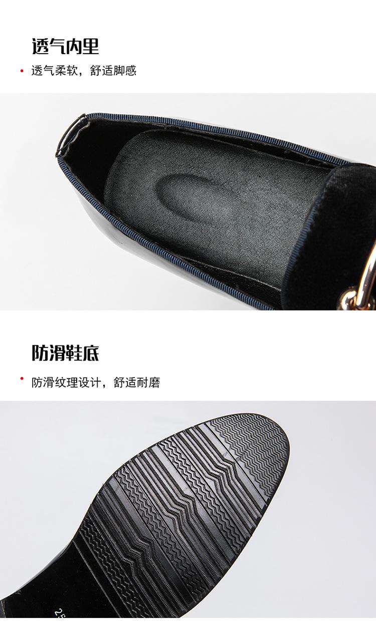 学生男小皮鞋英伦
