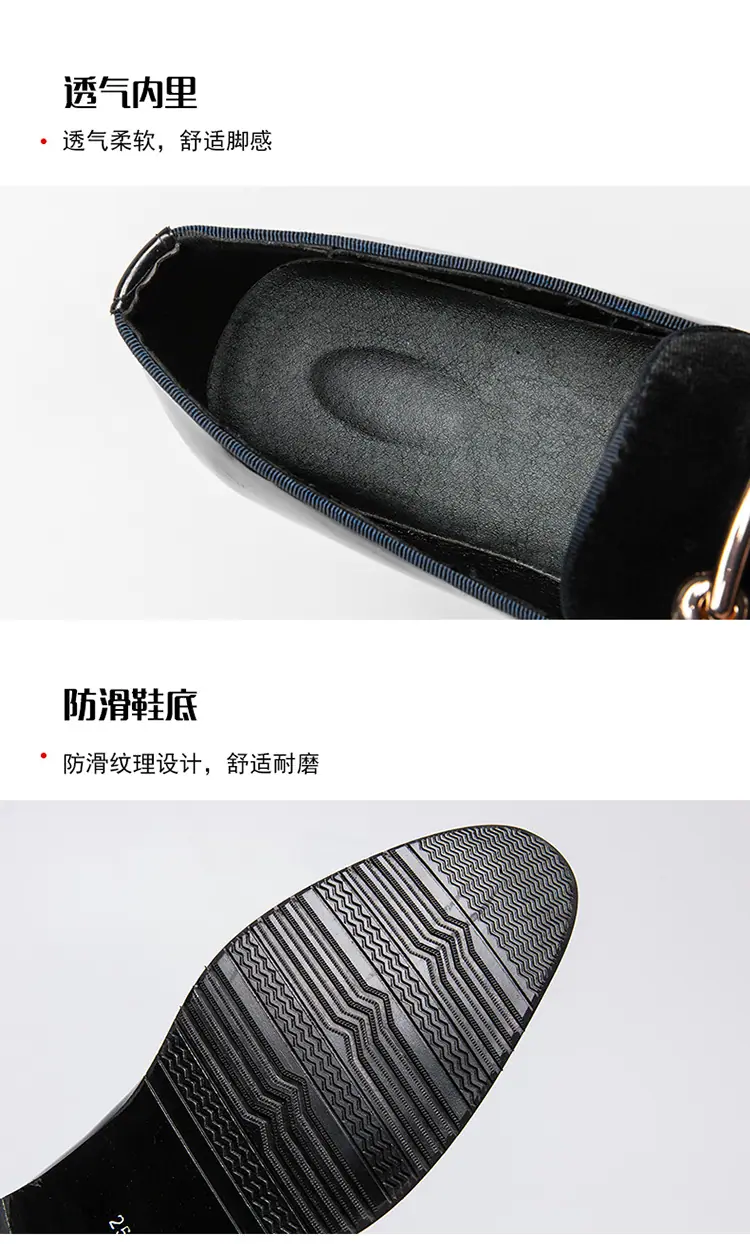 学生男小皮鞋英伦