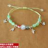 Pulsera de cuerda roja con nudo de giroscopio tejido a mano, patrón de pata de gallo, para hombre y mujer, pareja, estudiante, cuerda de mano, nudo de diamante, nudo plano, joyería de cuerda de cinco colores