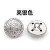Botões de Metal Personalizados Costurados à Mão para Casacos e Jaquetas Corta-vento, Botões de Cobre, Acessórios para Roupas, Botões Altos, Botões Decorativos Pequenos e Perfumados