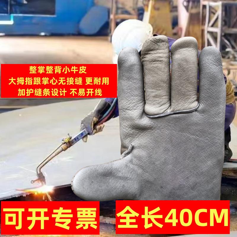 微信图片_20240521181808