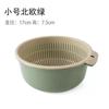 Cesta de drenagem de camada dupla Bacia de lavagem de vegetais domésticos Exlarge plástico cozinha cesta de lavagem lavagem bacia de frutas sala de estar prato de frutas