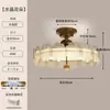 Lámpara de Techo de Flor de Cristal de Lujo Ligero Americano para Dormitorio Principal Lámpara de Araña Retro Francesa de Gama Alta para Sala de Estar Estudio Lámpara de Estilo Antiguo