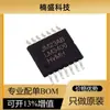 Stock disponible LM3406HVMH empaquetado HTSSOP-14 controlador LED de una parada único