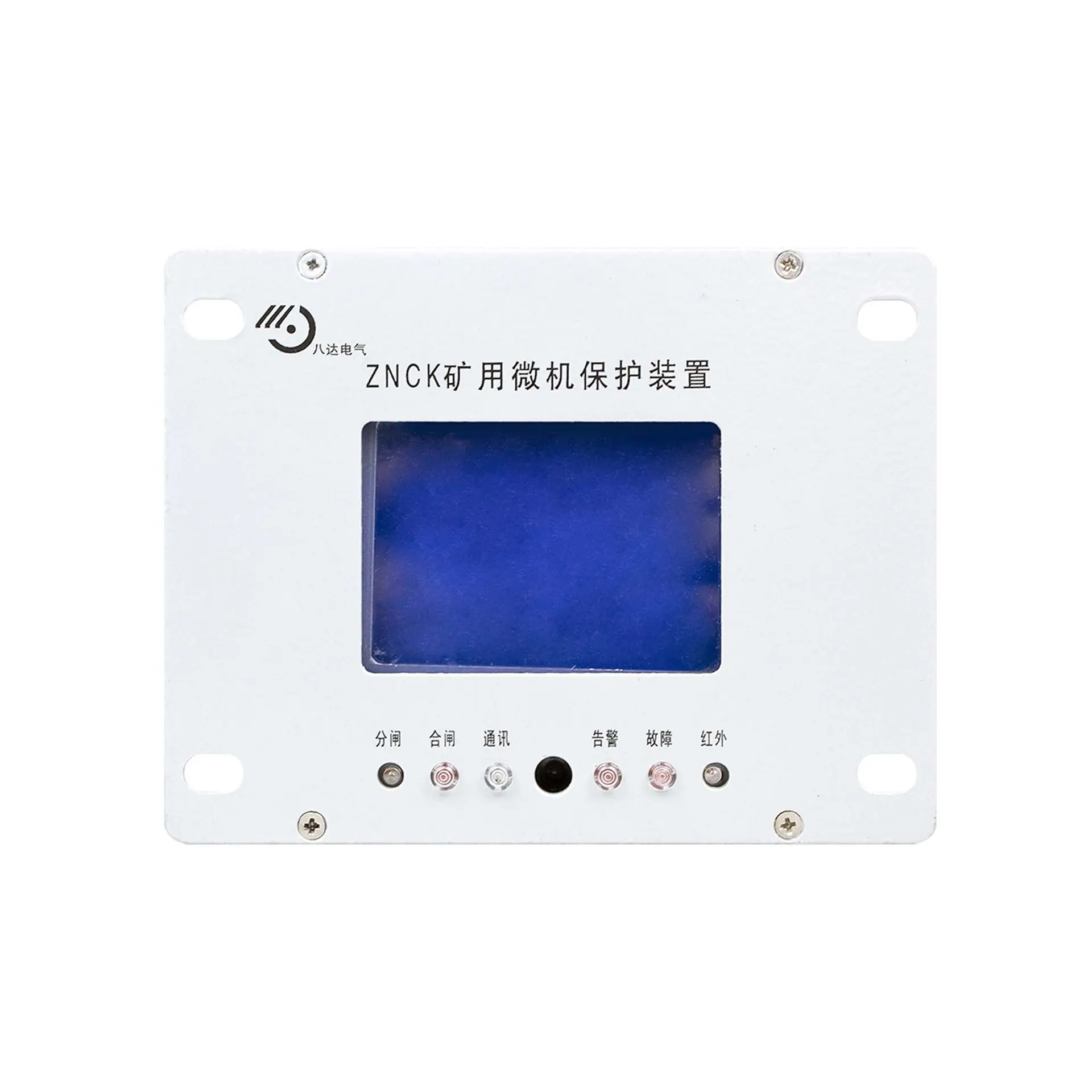 白底图1
