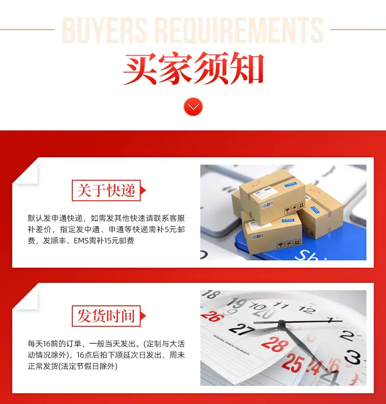 5钥匙扣_15.jpg