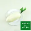 Modelo de rábano de simulación zanahoria falsa con hojas frutas y verduras falsas juguete accesorios de decoración de ventana