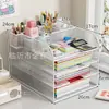 Estante Organizador Estante Metálico para Archivos Estante Vertical de Almacenamiento para Escritorio de Oficina Columna de Archivos con Pegatina Apilable Estante de Archivos para el Hogar Colección