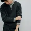 Suéter casual de dos piezas con look limpio y ajuste ceñido estilo japonés para parejas, unisex, estilo relajado, tejido de bloques de color simple, moderno