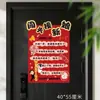 Accesorios para el juego de bloqueo de puerta de boda, juego creativo y divertido de lanzamiento de aros a la mano, desafío interactivo de bloqueo de puerta para atrapar a la novia