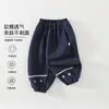 Pantalones de forro polar para niños 2026 nuevo modelo para venta al por mayor, pantalones deportivos de otoño e invierno para niñas, pantalones holgados casuales tipo linterna, pantalones largos para bebé