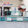 Equipo de Corte Automático de Tiras Magnéticas Equipo de Tiras Magnéticas Qingdao Chenhong