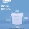 Cubo de Plástico Transparente de Grado Alimenticio de 5L con Tapa, Cubo Redondo Blanco Sellado para Pintura de 10 Litros, Cubo para Empaque para Llevar, Cubo Pequeño para Agua