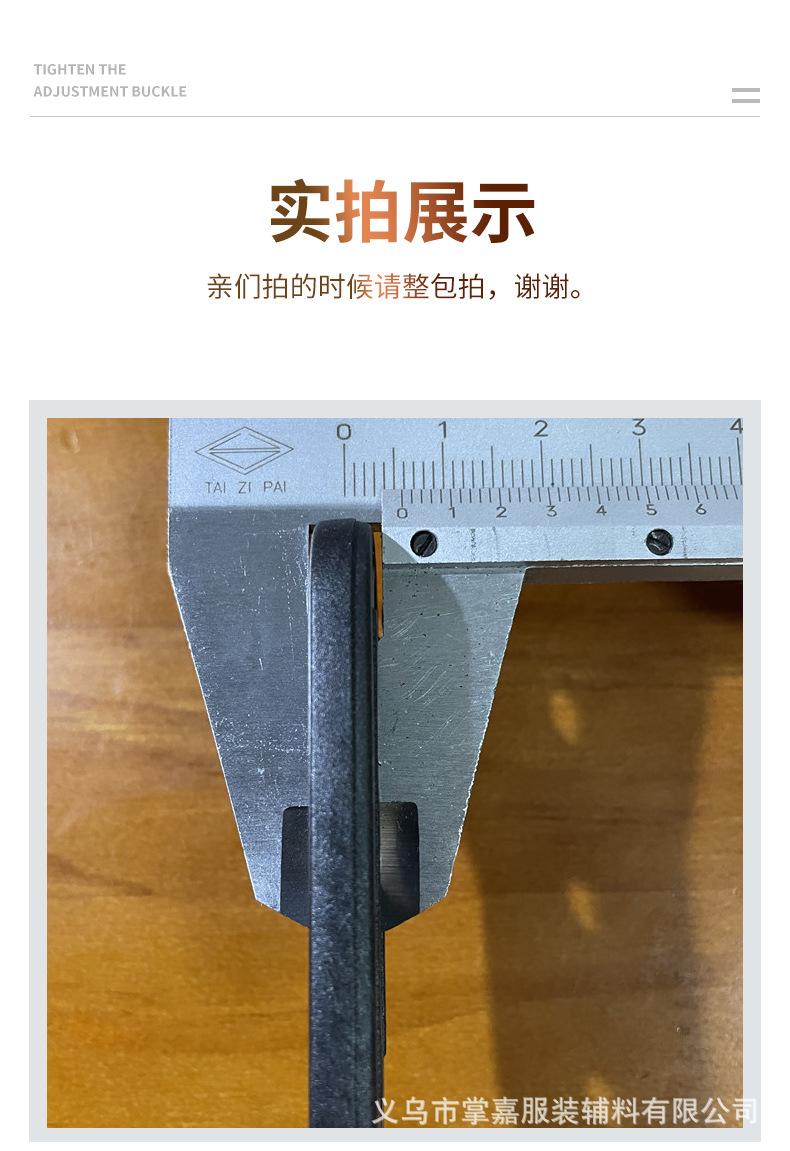 三眼风绳扣_08.jpg