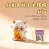 Pequeños Regalos de Año Nuevo, Zodiaco del Año de la Oveja Figura Linda de Oveja Pequeña, Mascota para Coche, Decoración de Escritorio, Souvenir de Año Nuevo