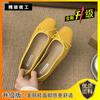 Altura Interior Ante Boca Baja Zapatos Mocasín para Mujer Verano 2025 Nuevos Suela Gruesa Slip-on Zapatos Cucharón con Falda Zapatos Cucharón para Mujer